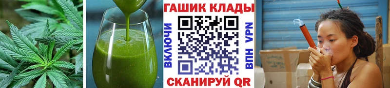 Купить где  Москва  Печенье с ТГК марихуана 