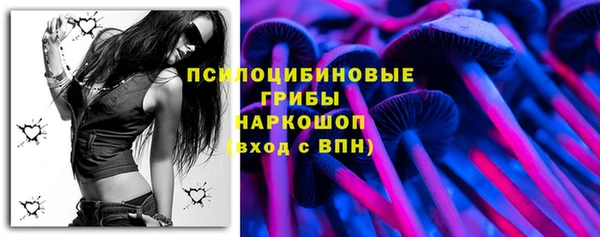 MDMA Алексин