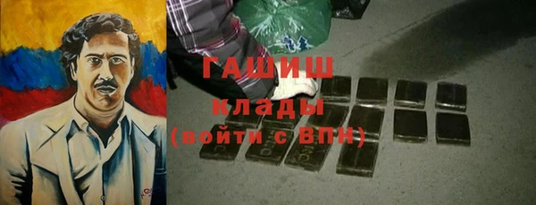 дмт Аркадак
