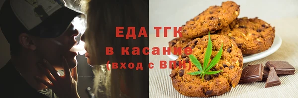MDMA Алексин