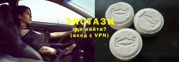 гашишное масло Армянск