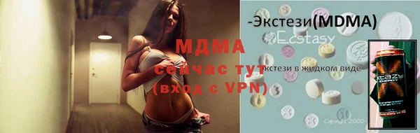 гашишное масло Армянск