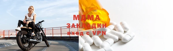 гашишное масло Армянск