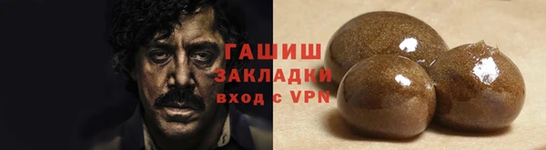 дмт Аркадак