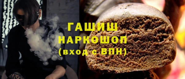 спиды Алзамай