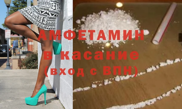 спиды Алзамай